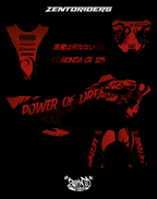 Grafica "Demon time" Honda crf - KIT COMPLETO